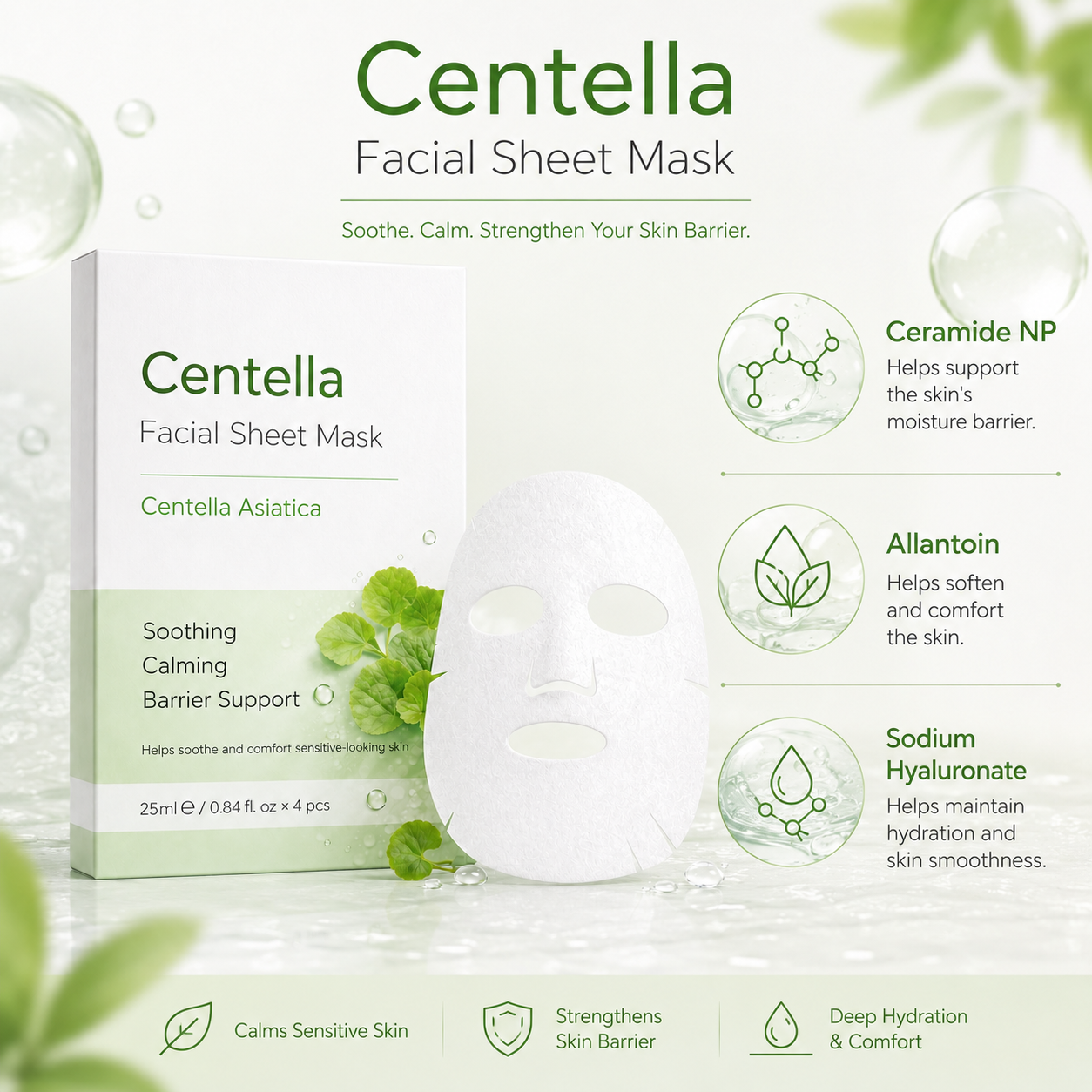 Centella sheet mask key ingredients with panthenol ceramide NP and hyaluronic acid